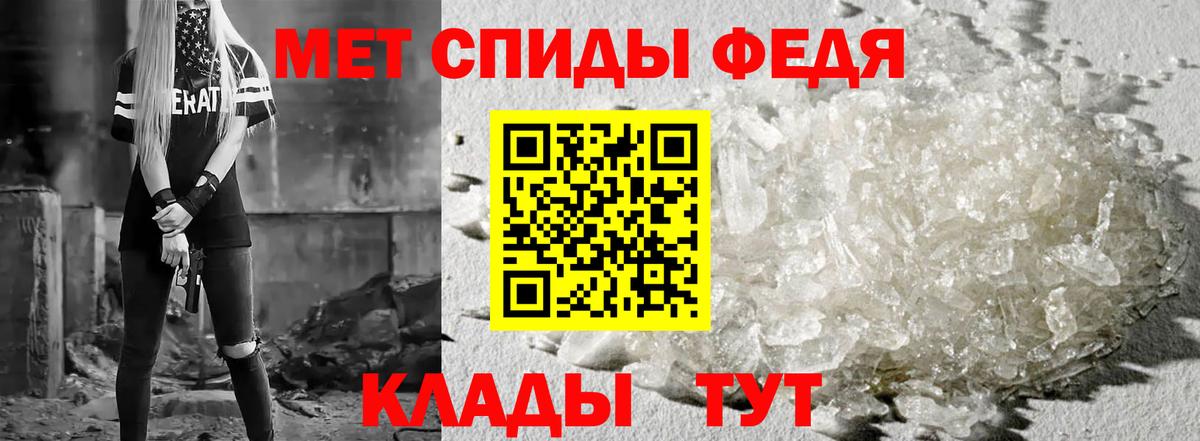 Alpha PVP Димитровград