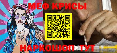 скорость mdpv Гудермес