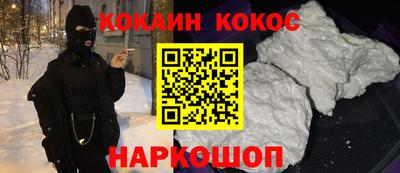 скорость mdpv Гудермес