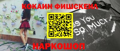 бутират Гулькевичи