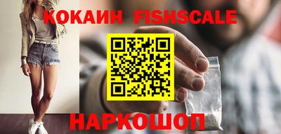 скорость mdpv Гудермес