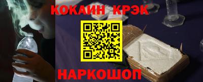 2c-b Добрянка