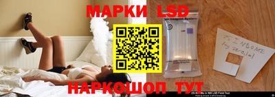 скорость mdpv Гудермес