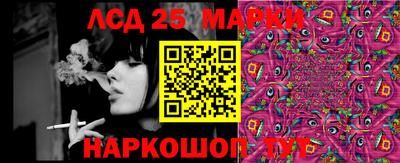 бошки Дмитров
