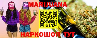 бошки Дмитров