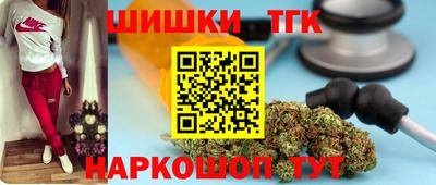 скорость mdpv Гудермес
