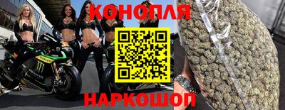 скорость mdpv Гудермес