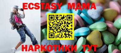 меф Долгопрудный