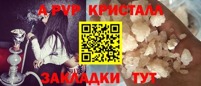 скорость mdpv Гудермес