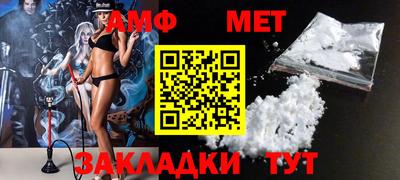 бошки Дмитров