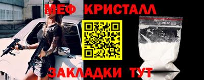 2c-b Добрянка