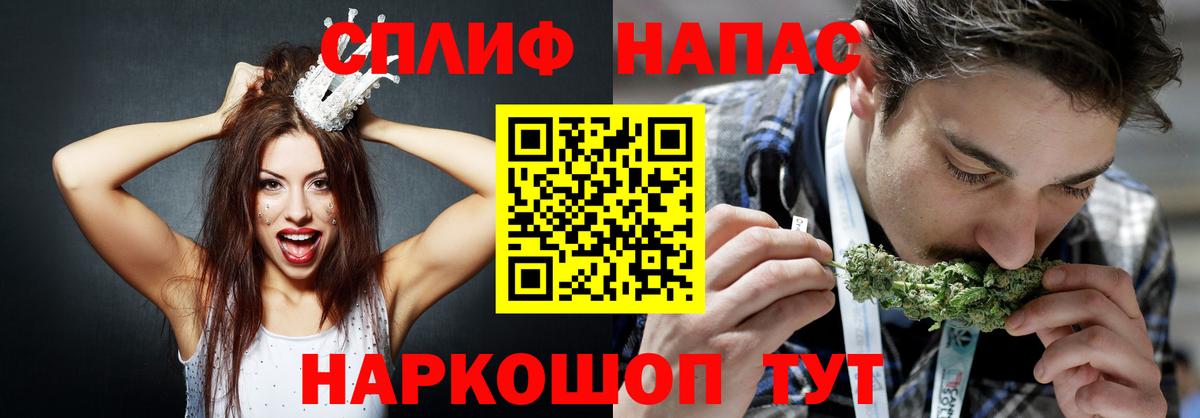 Марихуана OG Kush Димитровград